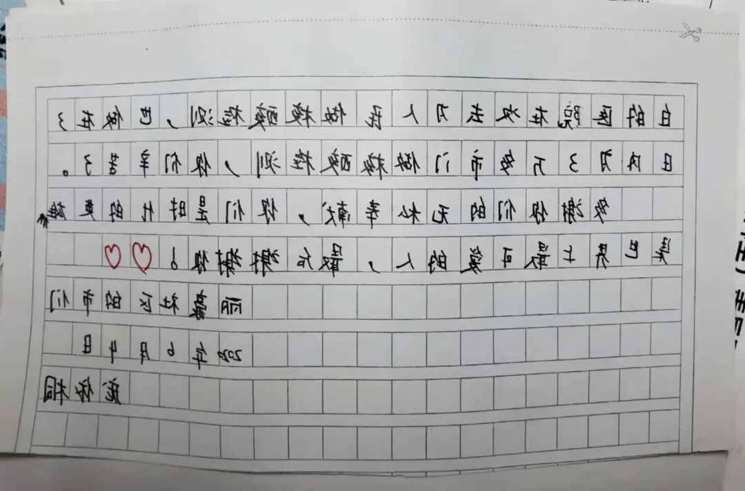 微信图片_20210607095921.jpg