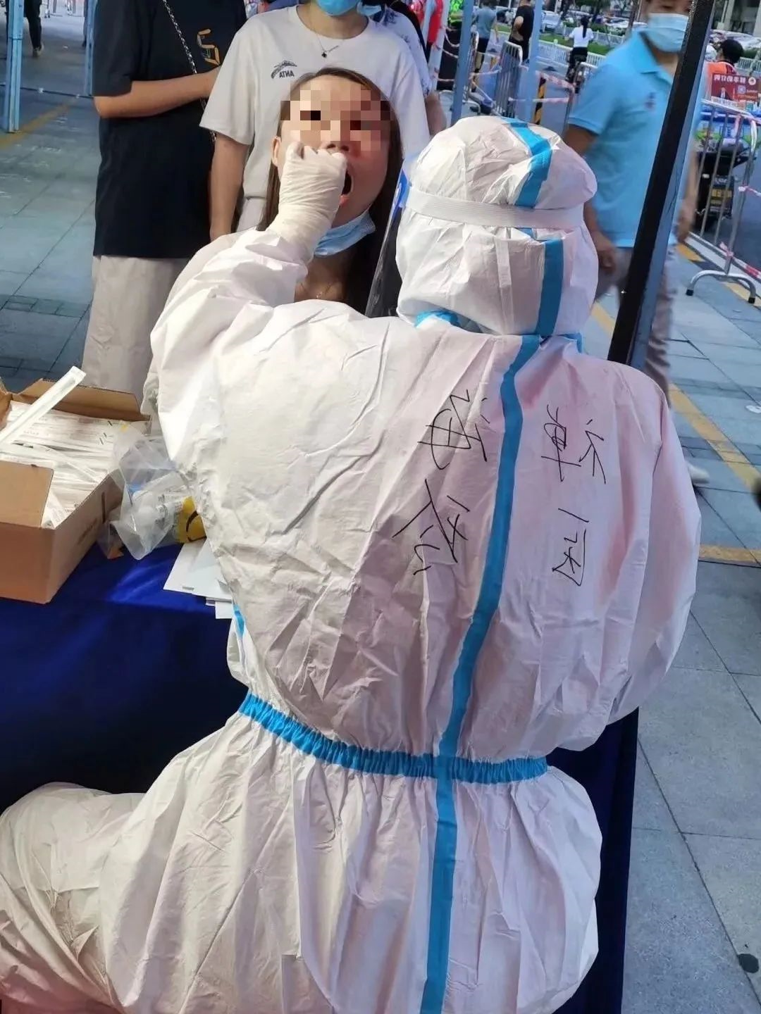 微信图片_20210607090250.jpg