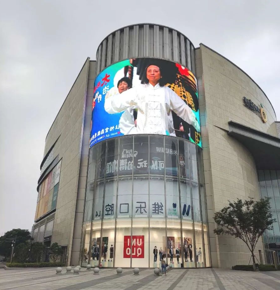 上海复地活力城:跑团海报1.jpg