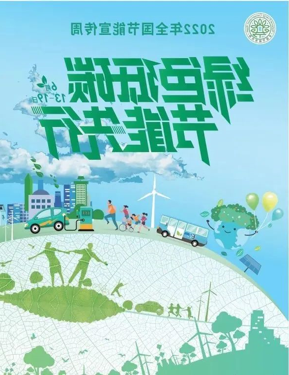 微信截图_20220613151418.png
